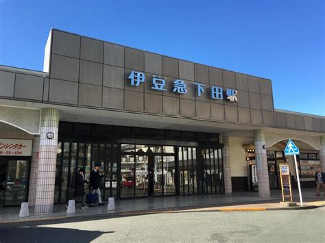 伊豆急下田駅 風俗|伊豆急下田駅周辺のデリヘル店検索！ デリヘルワールド／駅。